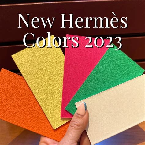 Hermes 色号